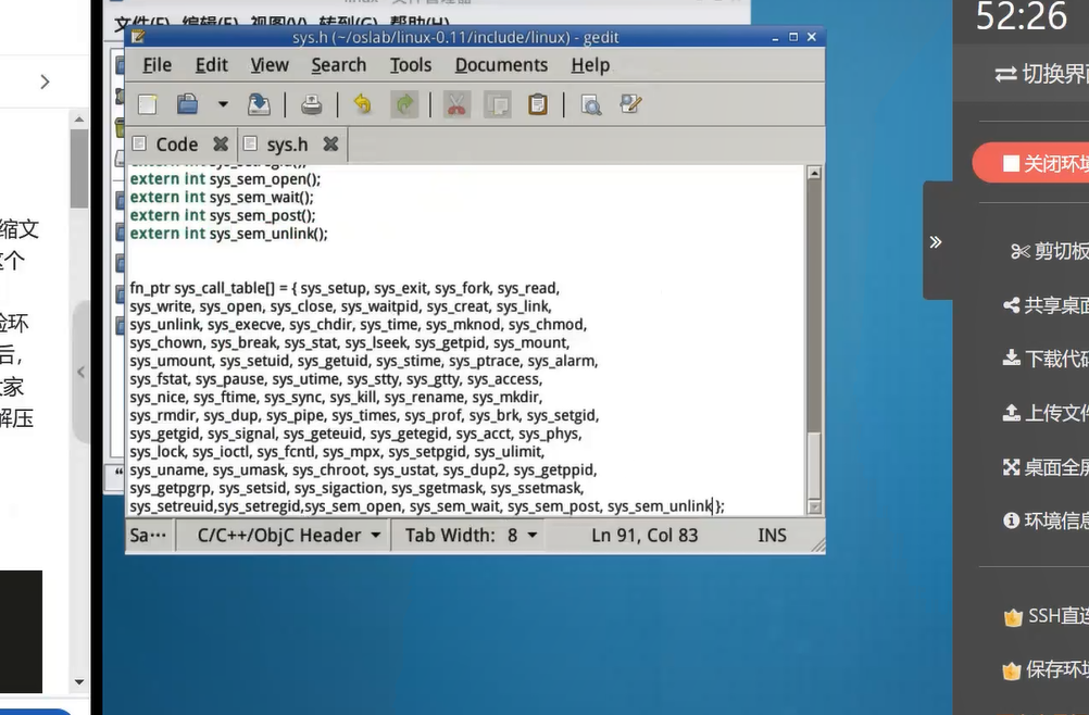 image-20240529191832308